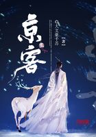 京客在線閱讀