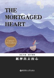 抵押出去的心（英文原版）