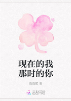 現在的我那時的你在線閱讀