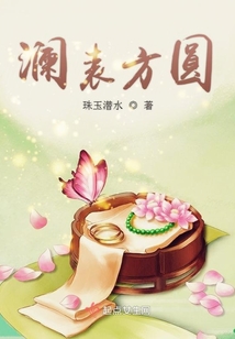 拒嫁弃女