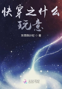 論撒錢我是專業的
