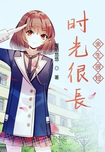 晴天與你都美好