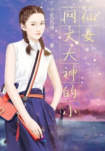 那些隨遇