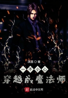 异界大陆