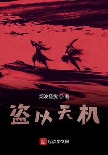 开局遇到酒中仙