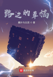 奇怪的npc商人