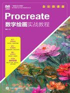 Procreate数字绘画实战教程(全彩微课版)在线阅读