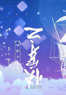 快穿之我是大佬的