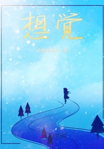 往隨