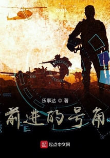 礪劍雄兵
