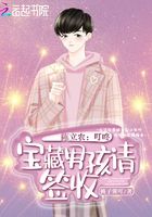 陈立农:叮咚,宝藏男孩请签收