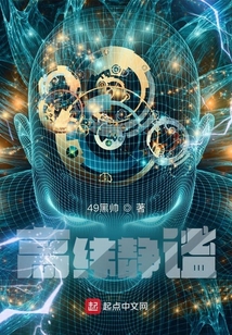 高緯靜謐