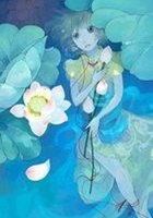 辟魔珠在线阅读