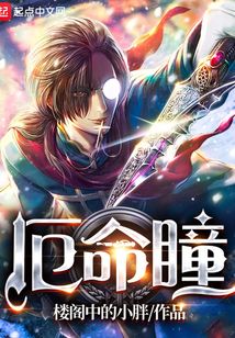 基礎(chǔ)修煉手冊