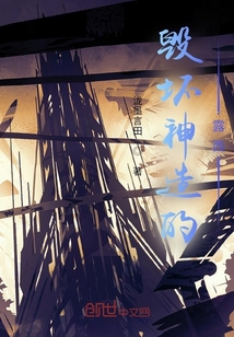 露西lucy