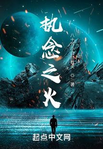 這個與外界
