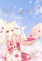 洪荒盛語錄在線閱讀