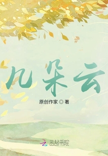 記得很多年