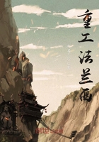 重工法蘭西在線閱讀