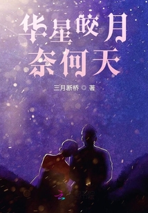 囂張大佬寵夫無(wú)度