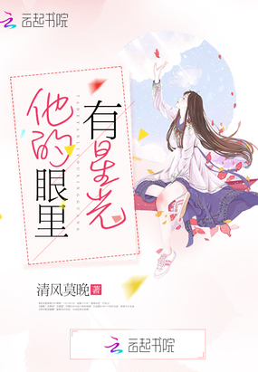 重生九零年代小甜妻在线阅读