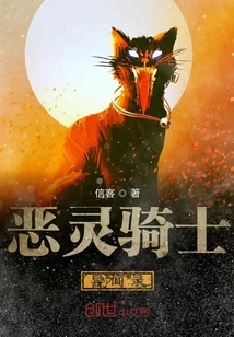 The Magical Daily Life of a Consultant