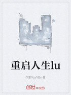 重启人生lu在线阅读