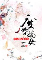 廢柴嫡女：特工邪妃要逆天在線閱讀