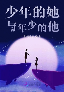 日暮曉曦