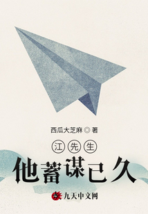春期燦燦