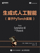 生成式人工智能(基于PyTorch实现)在线阅读