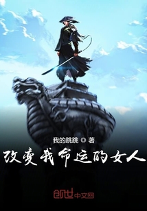 天下一樓