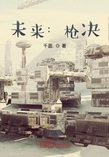 心莊