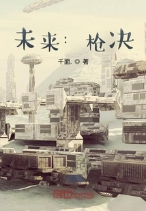 Xinzhuang