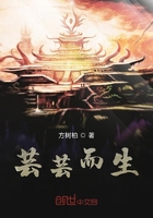 真仙之祖在線閱讀