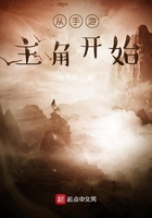 演員的次元修養(yǎng)在線閱讀
