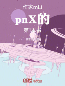 熵儀萬象錄
