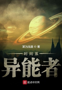 末世I之后