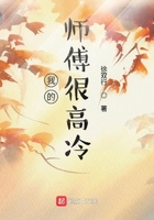身為主角的我卻只能做陪襯在線閱讀