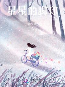 春之悸動
