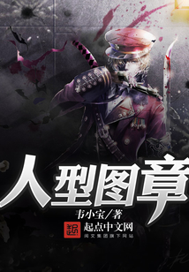我在都市炼神器