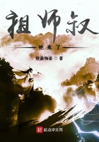 得天大道在线阅读