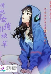 爱的小圈圈