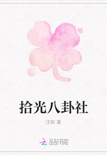 t5_22247608.jpg