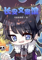 长安故事文案馆