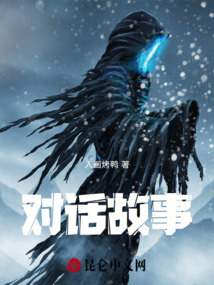 穿越時空的天下之約