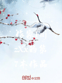 諸天，從神獸金剛開始