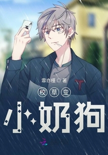 前男友太纏人怎么辦