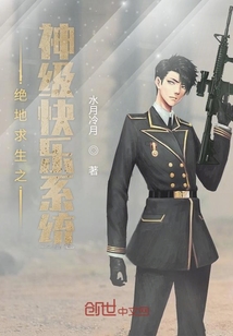 絕地求生之神級快樂系統(tǒng)