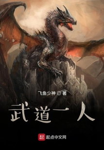 諸天武將